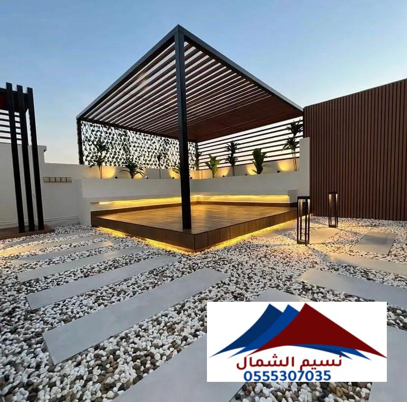 افضل صور برجولات جلسات خارجية